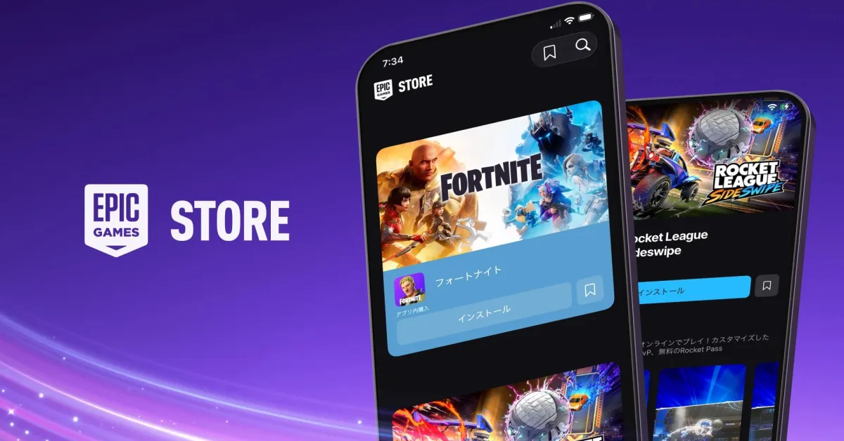 Fortnite, Japonya'da iPhone'a geri döndü, Mac'te hala mevcut değil